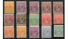 SG56-66. 1918 Set of 11 plus extra shades. Superb fresh mint...
