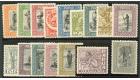 SG130-145. 1932 Set of 16. Superb fresh mint...