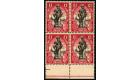 SG140. 1925 £1 Black and bright carmine. Superb U/M mint block 