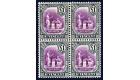 SG141. 1928 £1 Mauve and black. Super well centred mint block..