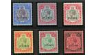 SG51bs-55s. 1918 Set of 6. 'SPECIMEN'. Superb fresh mint...