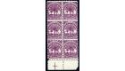 SG64ba. 1898 2/6 Deep purple. 'Imperforate Between, Vertical Pai