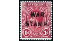SG124a. 1916 1d Carmine-red. 'Overprint Double'. Brilliant fresh