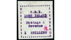 SG22. 1916 1/- Mauve. Superb fresh unused...
