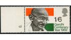 SG807b. 1969 Gandhi. 1/6 'Printed on the gummed side'. U/M mint.