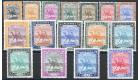 SG96-111. 1948 Set of 16 Brilliant fresh U/M mint...