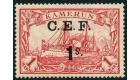 SG B10a. 1915 1s on 1m Carmine. "s" Inverted. Superb fresh U/M m