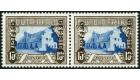 SG O29. 1940 10/- Blue and sepia. Brilliant fresh U/M mint...