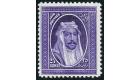 SG92. 1931 25r Violet. Superb fresh mint...