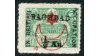 SG13. 1917 1/2a on 10pa Green. Superb fresh mint...