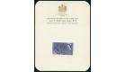 SG655 Variety. 1964 3d Botanical Congress. UNIQUE Essay...