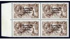 SG86. 1927 2/6 Chocolate-brown. Superb fresh perfectly centred m
