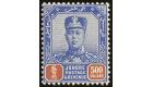 SG128. 1926 $500 Blue and red. Choice brilliant fresh U/M mint..