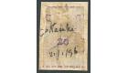 SG38. 1895 20(c.) Violet. Good used on piece...