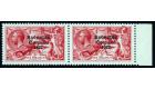 SG84. 1925 5/- Rose-carmine. Brilliant fresh perfectly centred s