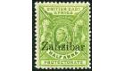 SG41k. 1896 1/2a Yellow-green. 'Overprint Double, One Albino'. S