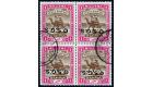 SG O3c,d,e(2). 1902 1mBrown and pink 'Overprint Inverted'. Choic