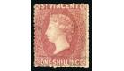 SG20. 1873 1/- Lilac-rose. Very fine fresh mint...