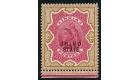 JIND. SG33. 1896 2r Carmine and yellow-brown. Superb fresh well