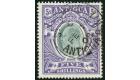 SG40. 1903 5/- Grey-green and viole. Superb fine used...