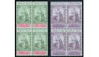 SG213-215. 1921 5/- and £1. Both values in superb fresh mint bl