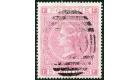 SG127. 1874 5/- Rose (Plate 2). Superb well centred used...