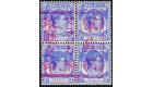 SG J51. 1942 12c Ultramarine. U/M block of 4 with complete impre