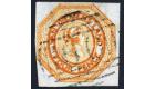 SG7. 1853 4d Red-orange. Superb fine used with beautiful colour.