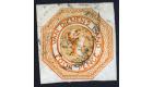 SG10. 1854 4d Orange. Superb used with excellent colour and...