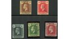 SG60-67. 1921 Set of 5. Very fine used...