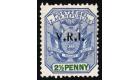 SG4. 1900 2 1/2d Blue and green. Superb fresh mint with excellen