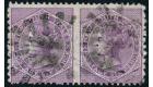 SG235cb. 1882 6d Mauve. 'Imperforate Between'. Very fine used pa