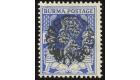 SG J19a. 1942 6p Bright blue. Brilliant fresh U/M mint...