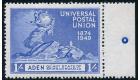 Qu'aiti State. SG19a 1949 1r on 1/- Blue. 'Surcharge Omitted'. U