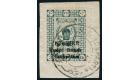 SG17. 1915 3ch Deep green. Brilliant fine used on piece...