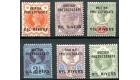 SG1-6. 1892 Set of 6. Brilliant fresh mint...