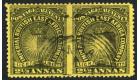 SG7cc. 1893 2 1/2a Black/bright yellow. 'Horizontal Pair, Imperf