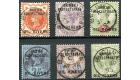 SG1-6. 1892. Set very fine mint, all with 'BUGUMA' c.d.s...
