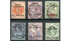 SG1-6. 1892 Set of 6. Superb fine used...
