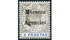 SG23. 1905 2p Black and blue. Brilliant fresh mint...