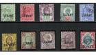 SG L1-L10. 1905 Set of 10. Superb fine used...