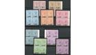 SG83-91. 1878 Set of 9. All in superb fresh mint blocks...