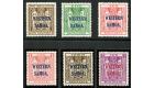 SG207-212. 1945 Set to £2, Superb fresh mint...