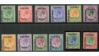 SG1s-12s. 1923 Set of 12 'SPECIMEN'. All overprints in Afrikaans