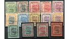 SG34-48. 1908. Complete set of 13. Very fine used...