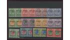 SG29-40. 1923 Set of 12. Very fine mint...