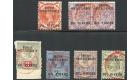 SG1-6. 1892 Set of 6. Superb fine used with red 'BENIN RIVER'...