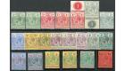 SG22-38. 1914 Set of 14 complete with all shades. Superb fresh m