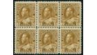 SG254. 1925 10c Bistre-brown. Brilliant fresh U/M mint block of 