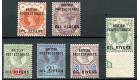 SG1-6. 1892 Set of 6. Superb fresh mint...